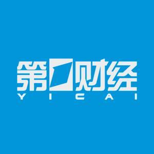 炒股配资app 教育部官宣！新设置10所大学！宁波东方理工大学来了 大湾区大学来了